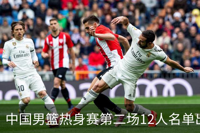 about image
